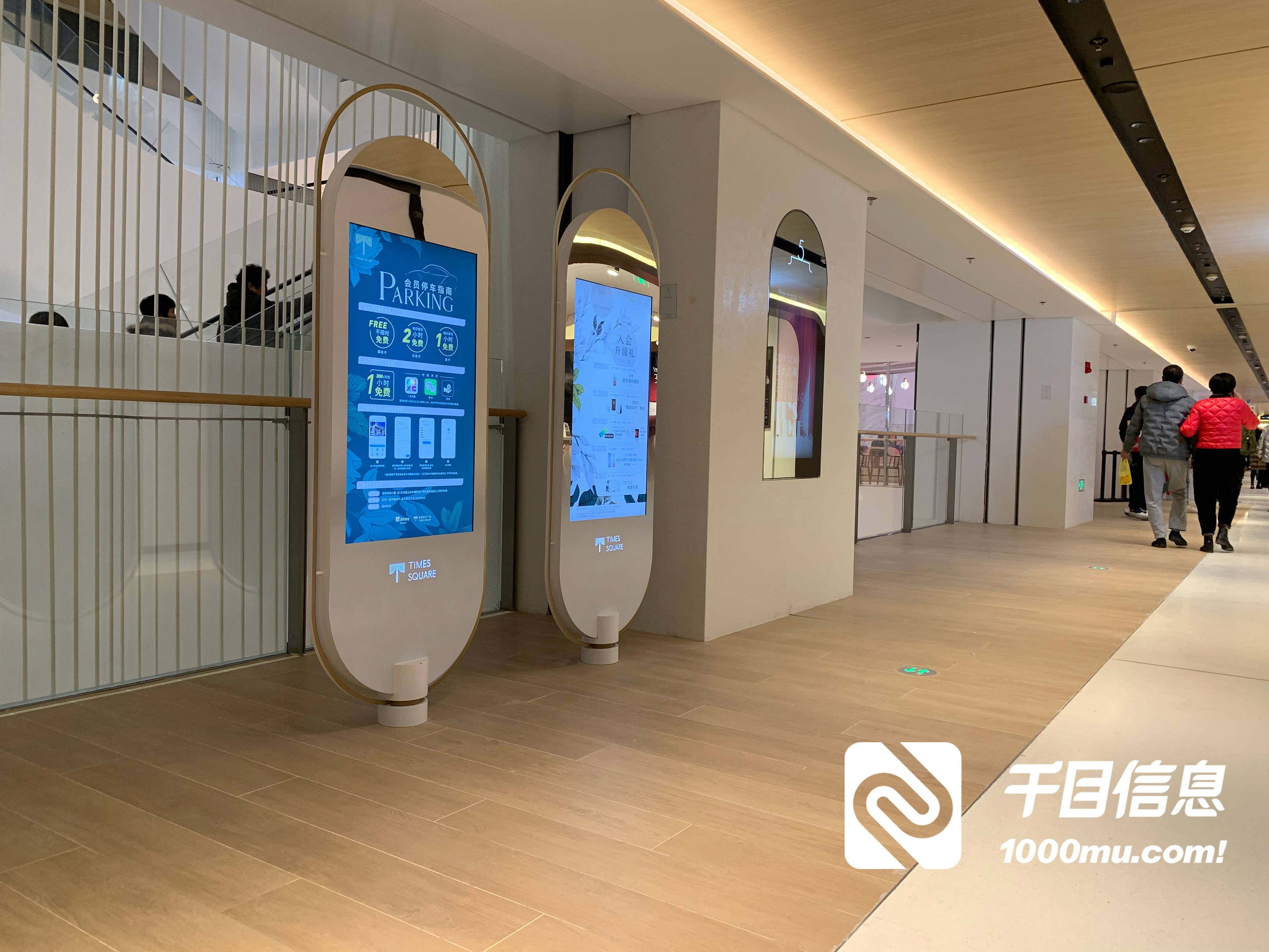 智能导视系统的应用场景你知道几个?