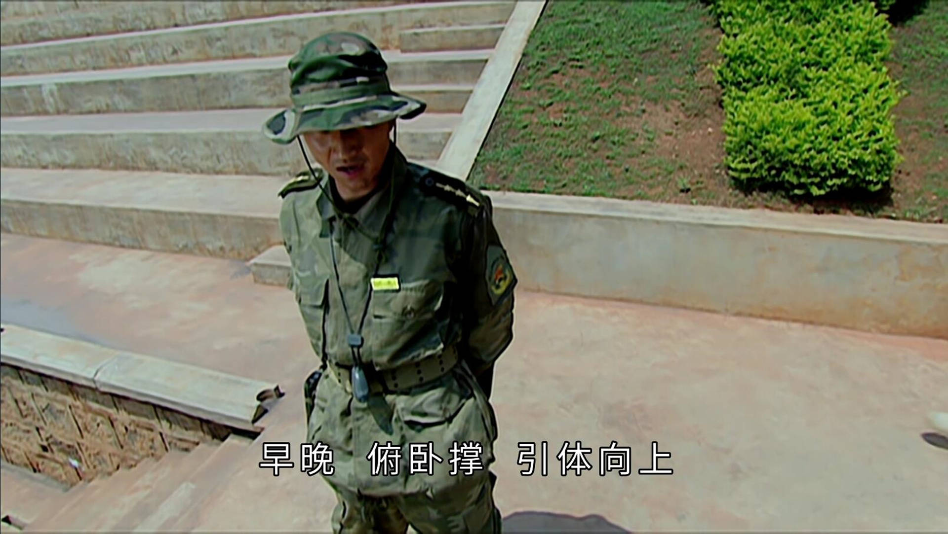 《士兵突击》为什么齐桓对吴哲无感,却对许三多扣扣称赞呢?