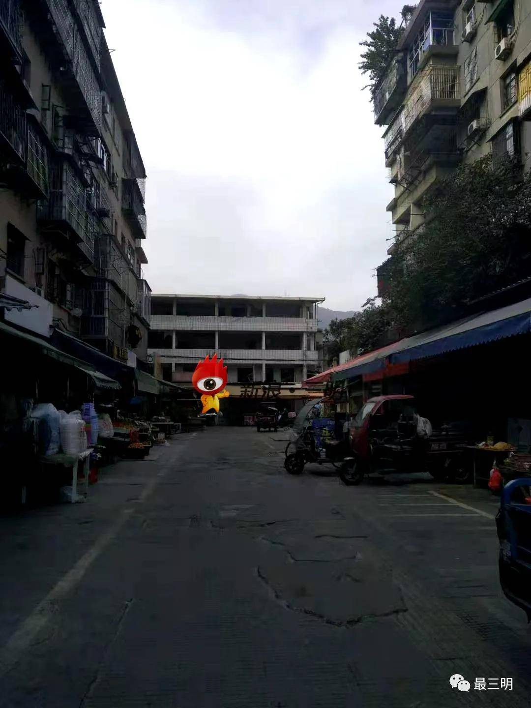 又有4栋房屋被纳入征迁范围三明徐碧城中村周边地块新动态来啦