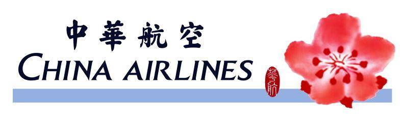 台湾中华航空将china字体缩小!留空间放台湾意象