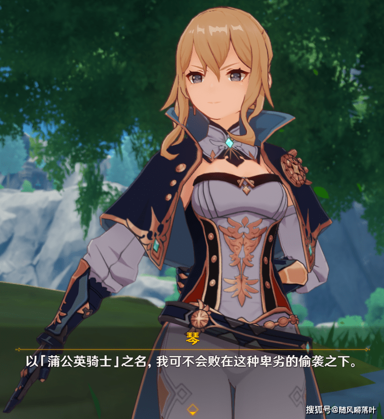 原创原神宗室2件套对大招的加成是加成哪一部分属于大招都能吃到