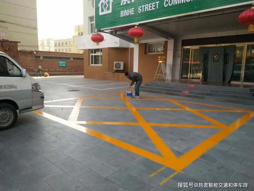 原来道路标线漆有这么多的讲究,活到老学到老!