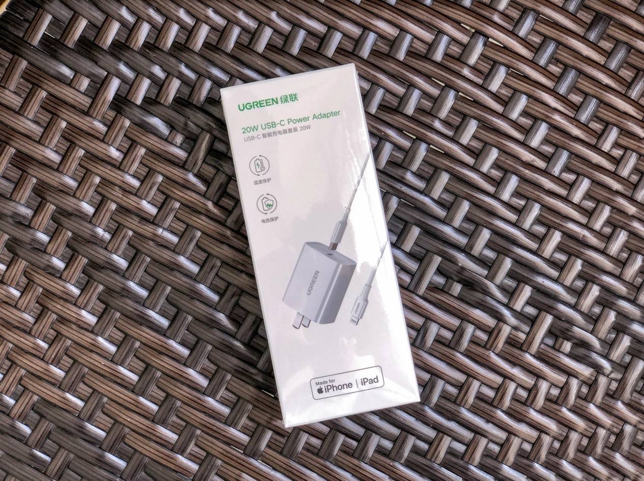 续航不够快充来凑,绿联20w mfi认证充电套装评测:30分钟充60%