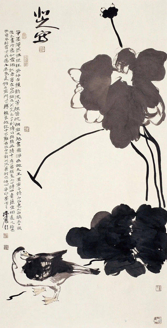 王学俊格物致知当代中国画代表性画家30家线上艺术展