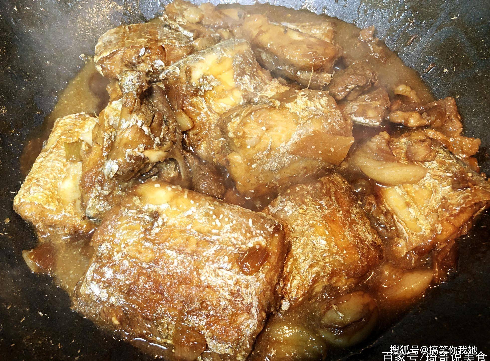 家常炖带鱼加上它,不裹面粉淀粉,带鱼醇香无腥味,用来下饭太香