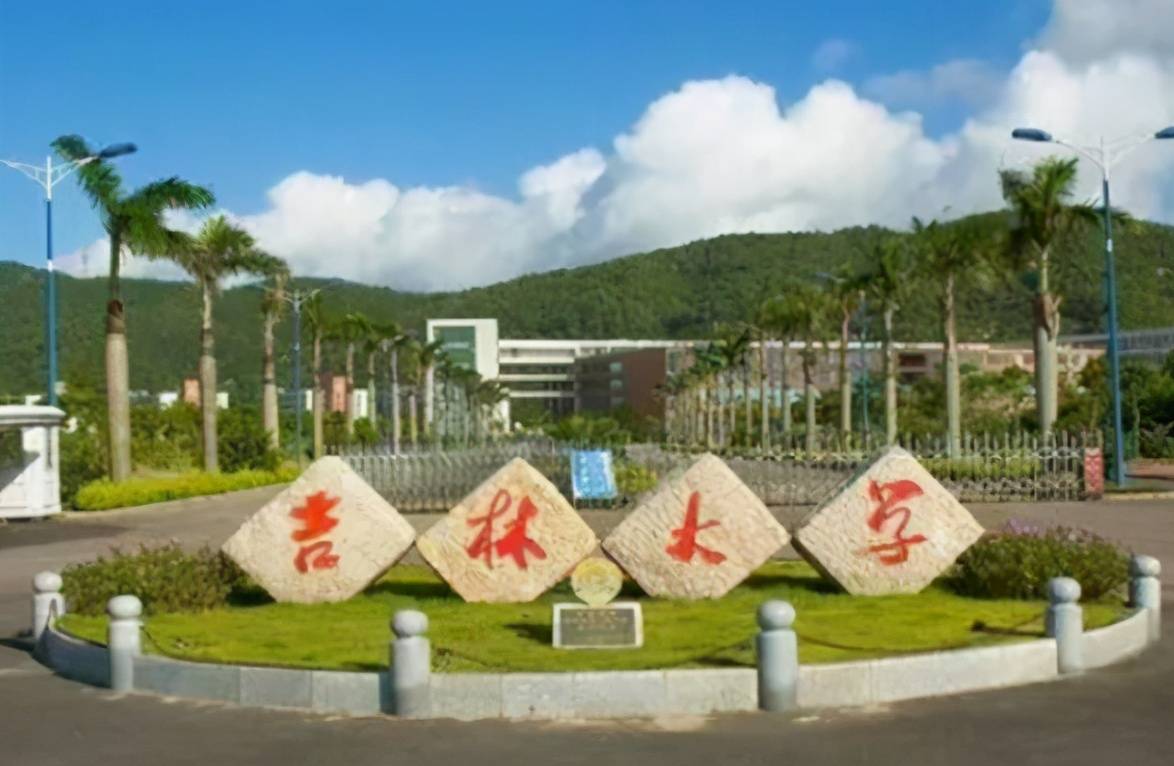 这4所985名校被众人指责实力没名气大有你的学校吗