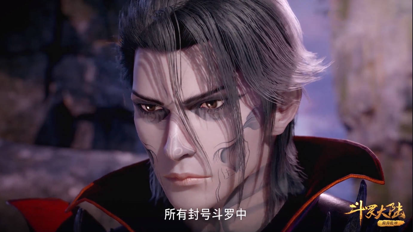 原创小舞出场意外曝出唐昊实力鬼斗罗说出真相唐昊不愧是变态斗罗