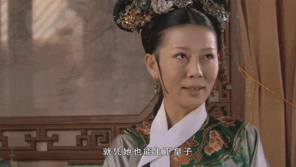 原创甄嬛传齐妃晒近况儿子长相撞脸三阿哥老公没温太医帅