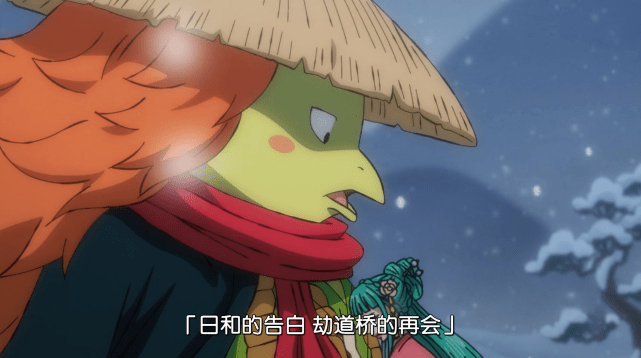 也正因如此,牛鬼丸即便实力不如索隆.