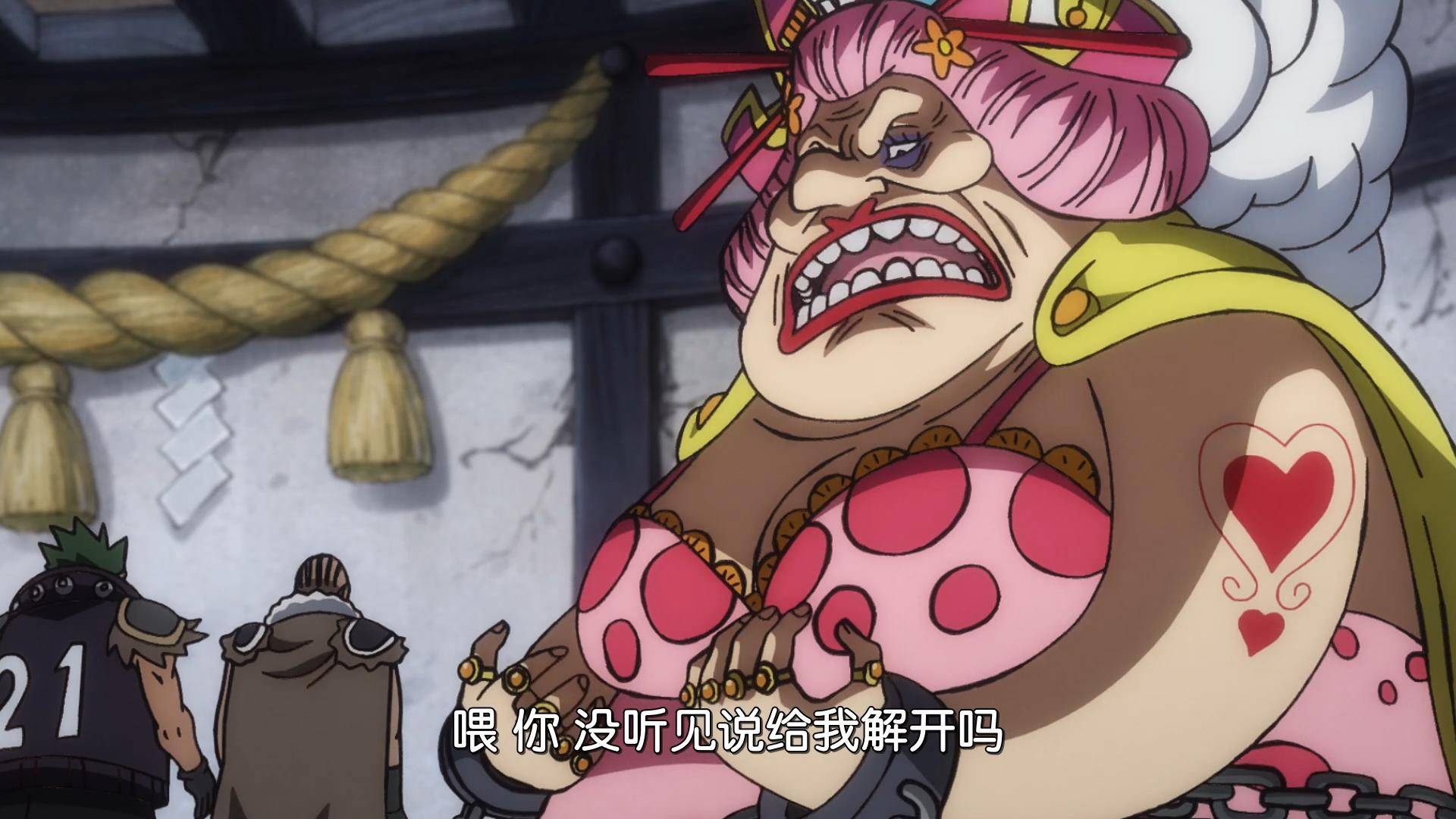 海贼王952集:时隔13年,双位四皇再次碰撞!凯多大妈将天震破