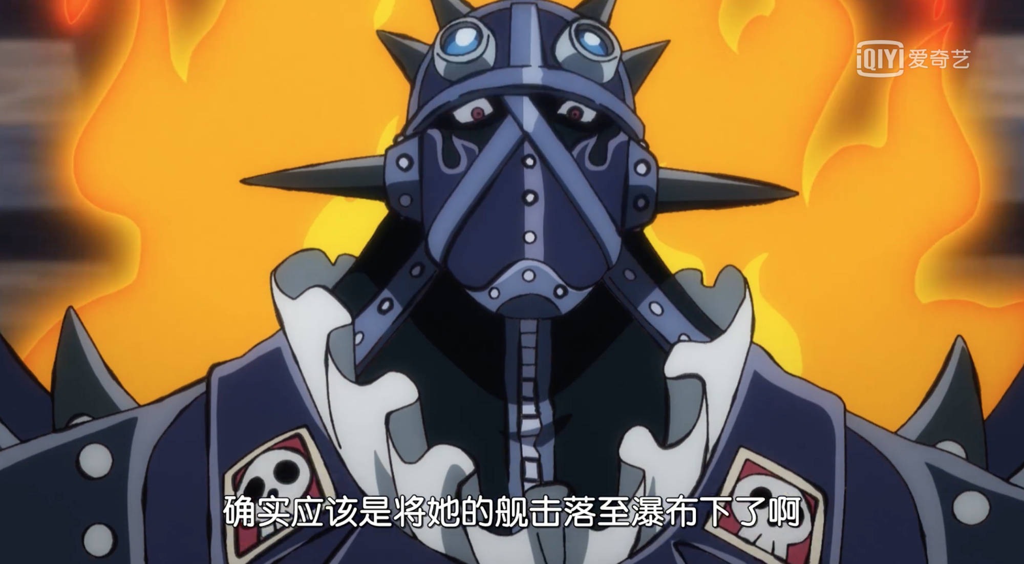 海贼王952集:大妈邀请"烬"入团失败,欠缺的三个种族里有凯多