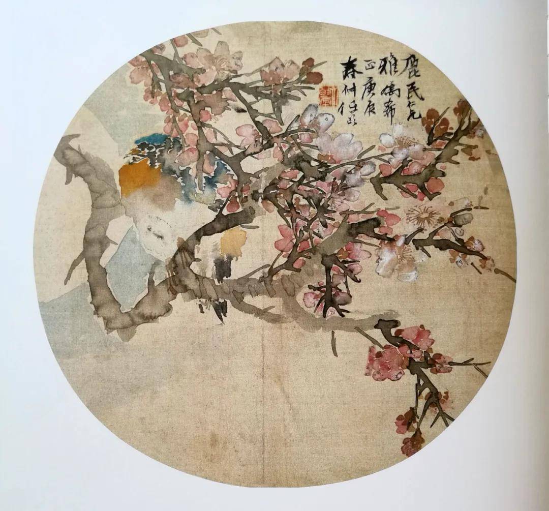 中国美术史-历代名家-1840-任伯年全集(连载)002_作品