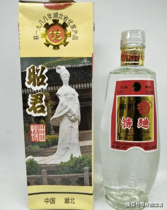 昭君特曲(仙侣山牌)贡酒属其他香型大曲白酒.