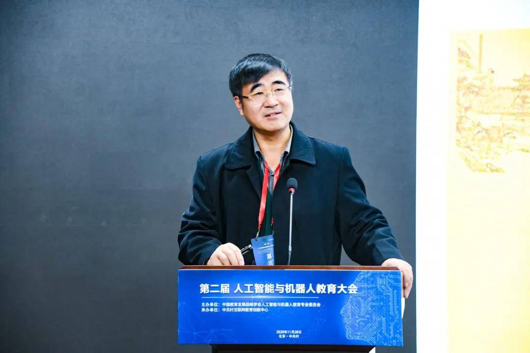 (中国人工智能学会副理事长,清华大学计算机科学与技术系教授 孙富春)