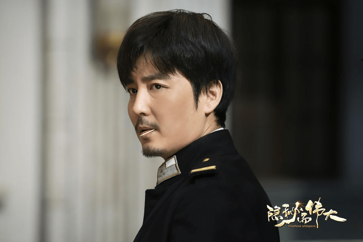 《隐秘而伟大》收官 王泷正演技获好评