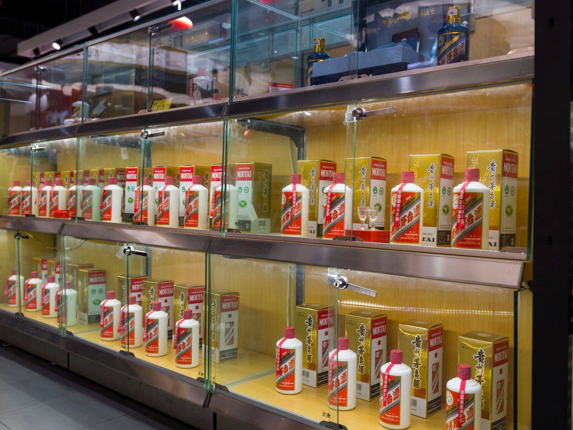 原创17款茅台酒最新价格!