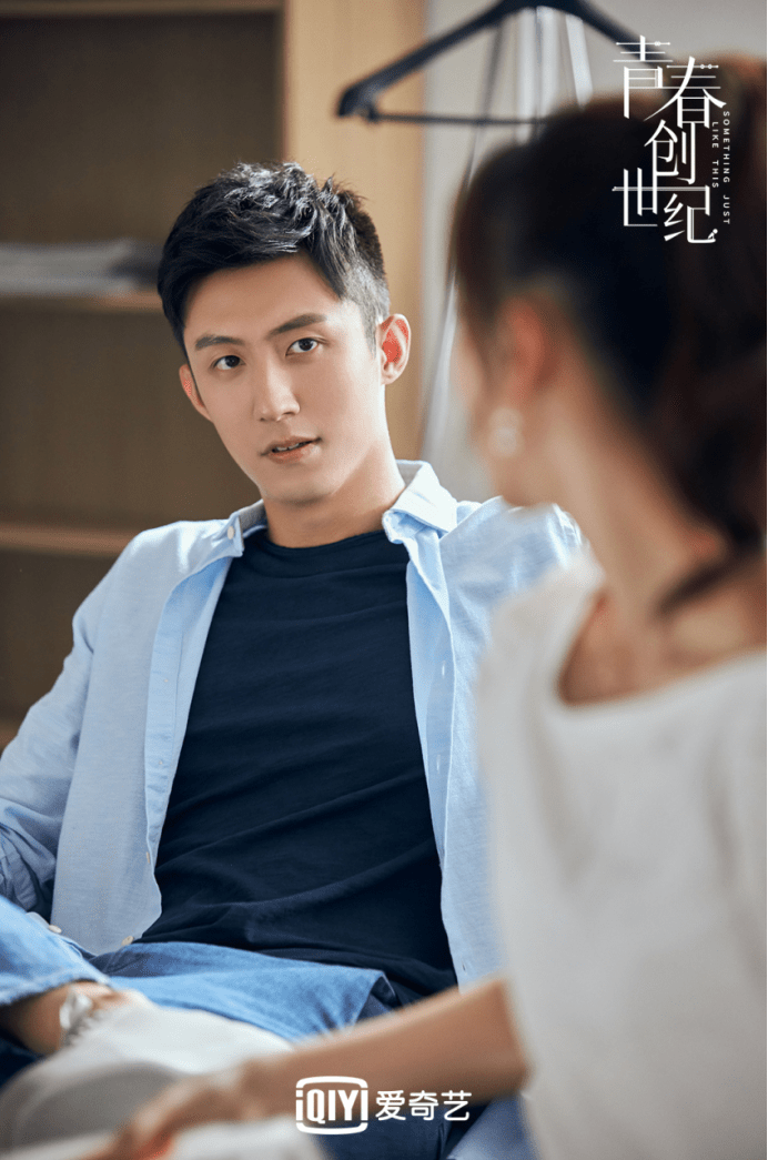 《青春创世纪》锐直播被瓦解,线上经济真的能取代实体经济吗?