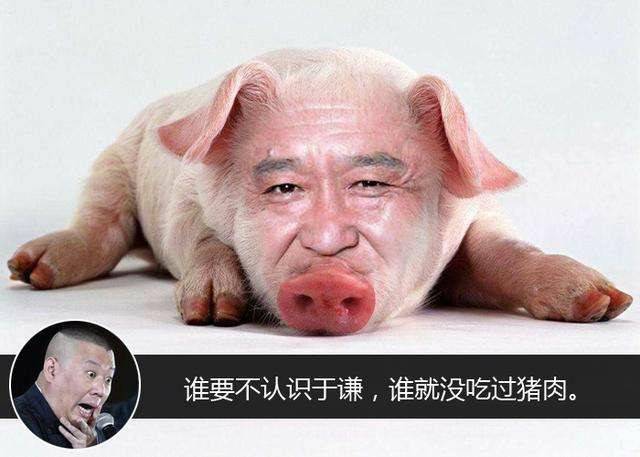 搞笑gif段子你这换衣服的方式听特别啊第一次见