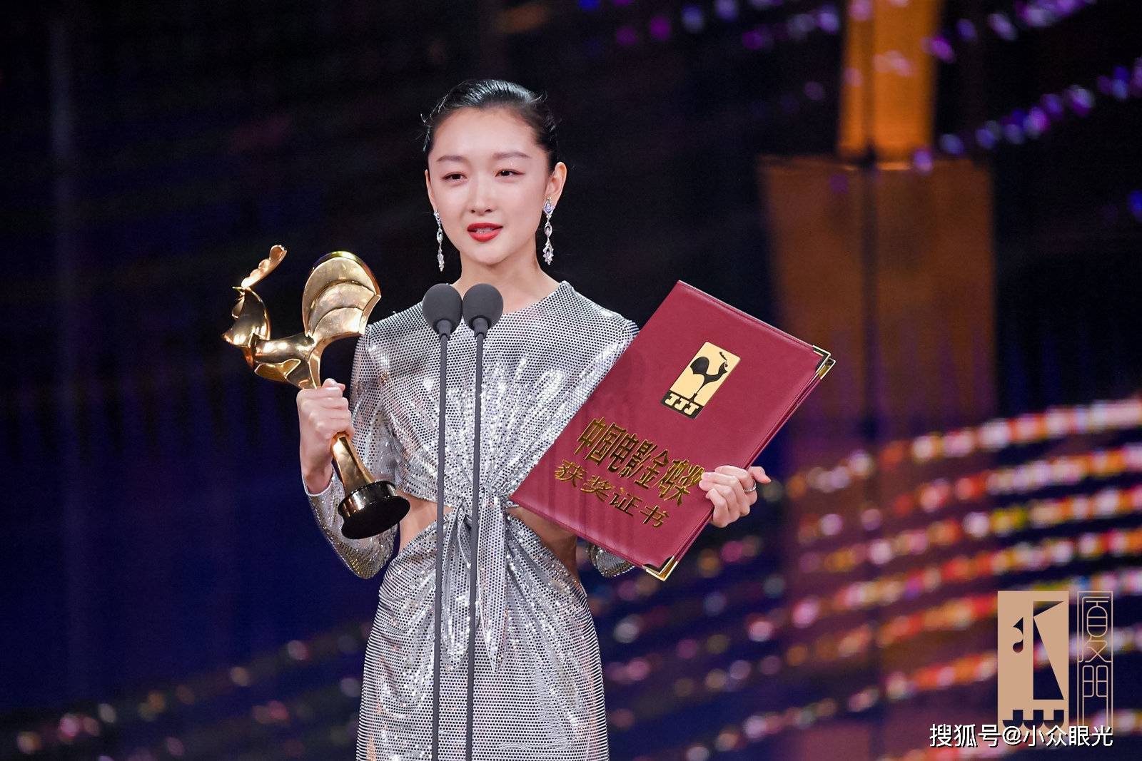 反转不断2020年第33届金鸡奖出人意料