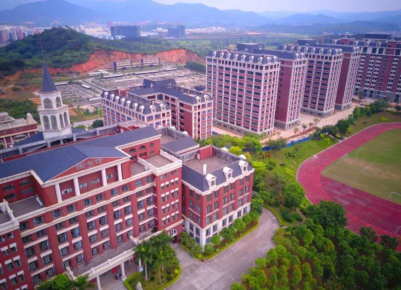 廣東大學巡禮-廣州華立科技職業學院