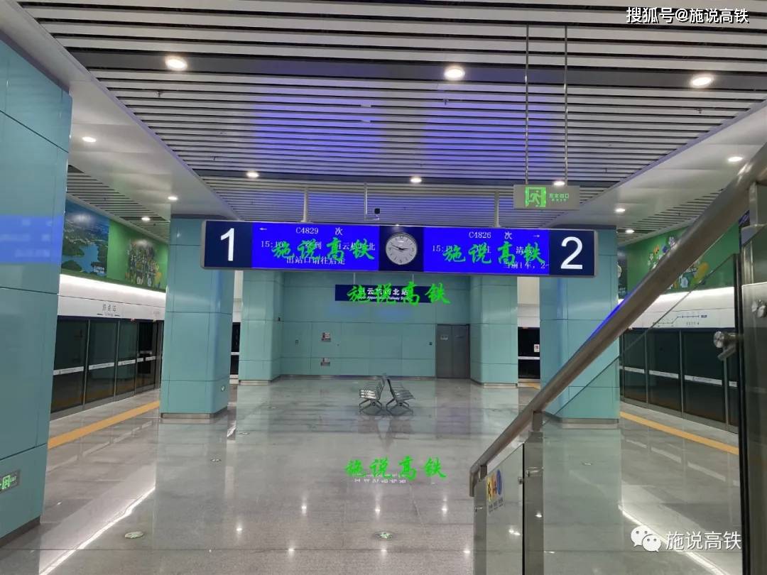 广州东环城际花都至白云机场北段间未有"联络线",而是在城轨花都站