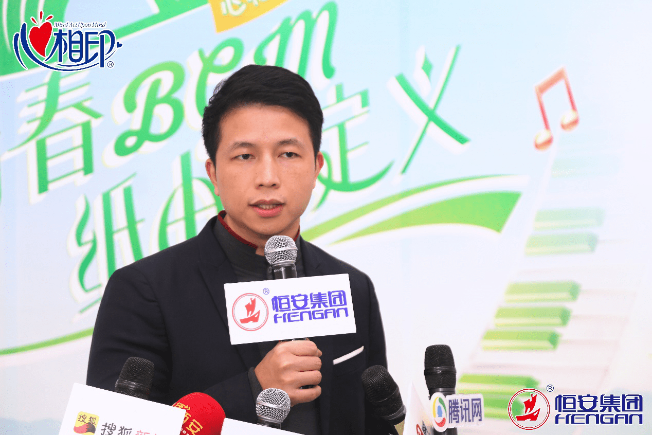 提及心相印品牌未来的产品创新及营销战略,许清池先生坦言恒安集团