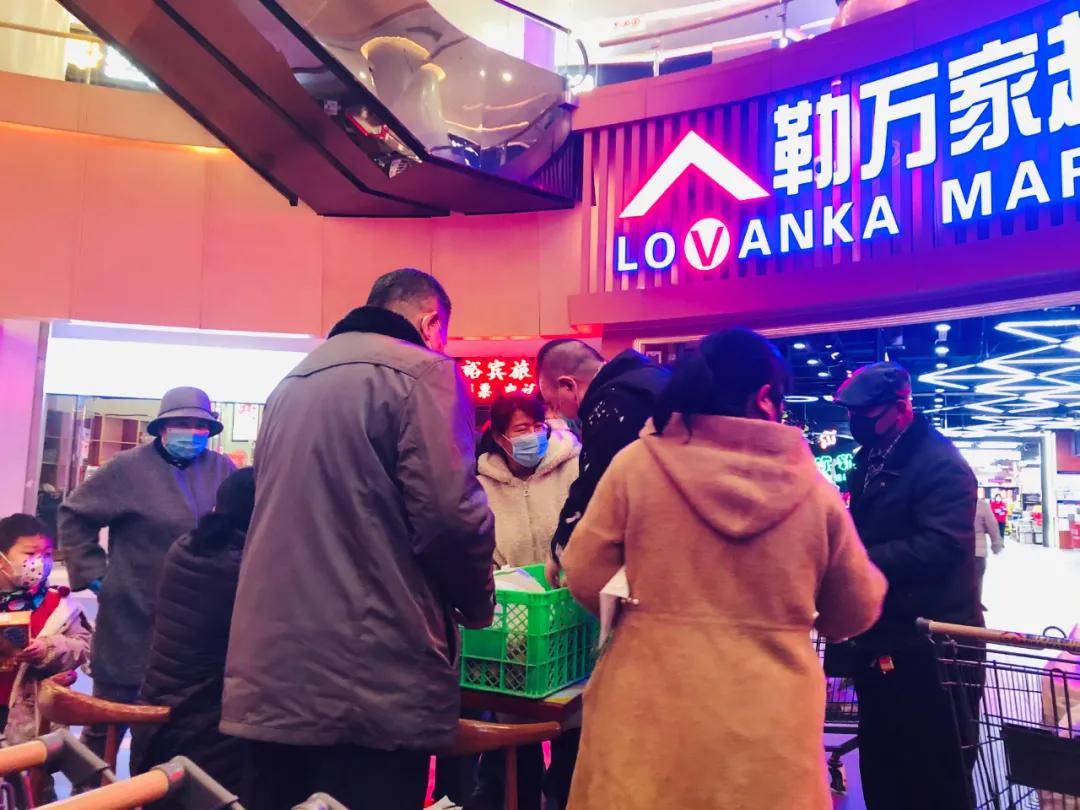 勒泰周刊341期|勒泰旗下唐山远洋城开展关爱自闭症儿童公益活动
