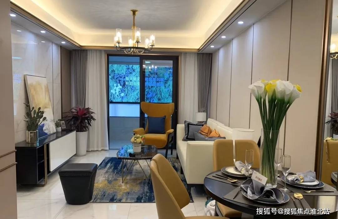 售楼-嘉兴桐乡【河风雅苑】售楼处最新价格,最多折扣多少