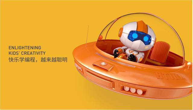 核桃编程—灵感与科技的碰撞_设计