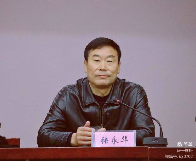 陕西省美容美发协会副会长兼副技术总监,汉中美容美发协会副会长,西乡