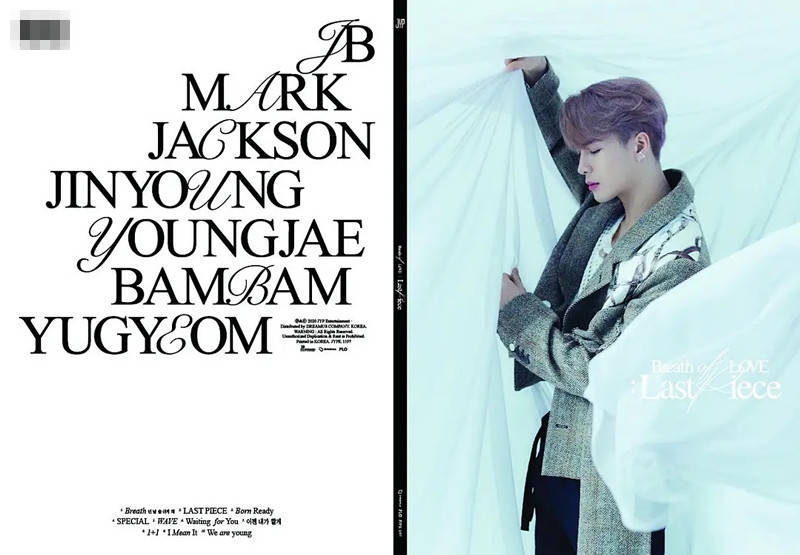 got7回归封面一言难尽,抠门jyp还要土味多久?