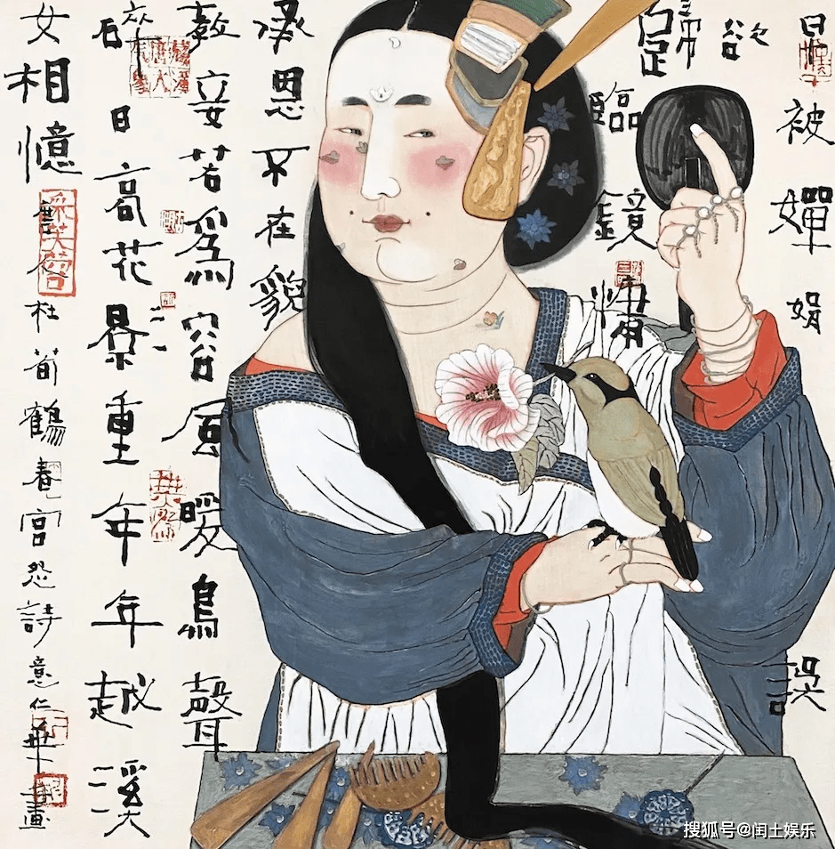 中闰汉宇艺术家著名女画家王仁华亮相纪念紫禁城建成600周年中国画大