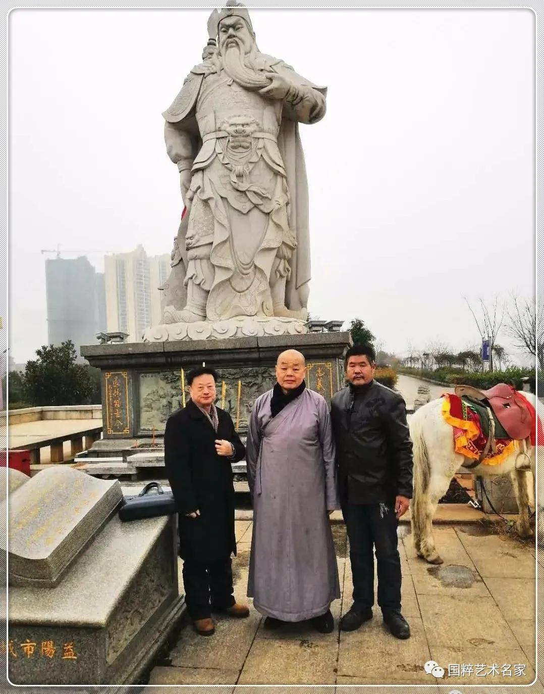 国粹艺术名家李学良