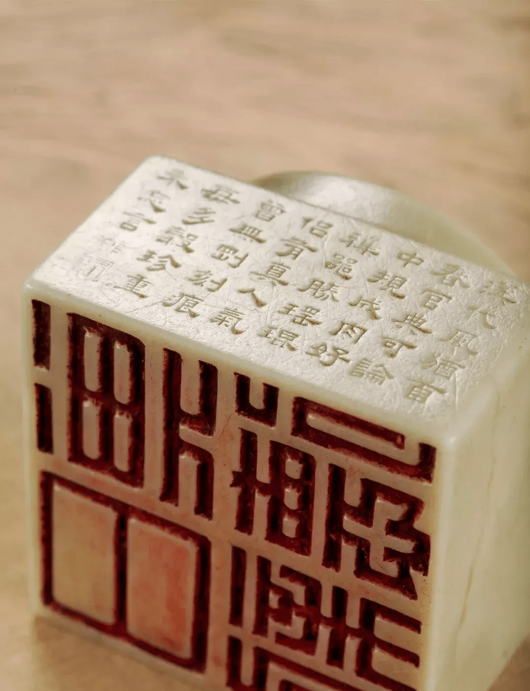 皇帝到底有多少印玺?乾隆皇帝 印章 比整个清代皇帝的玺印的总和还多-搜狐大视野-搜狐新闻