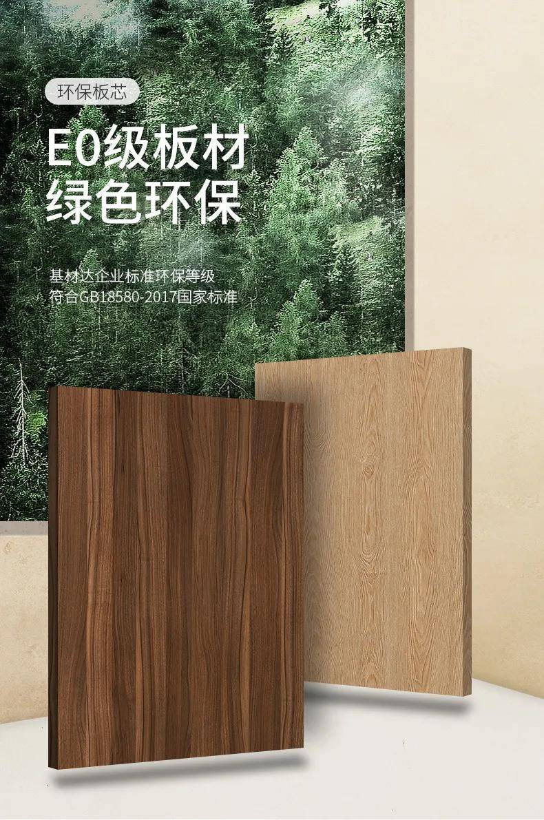 索菲亚康纯板环保更进一步,甲醛释放趋向于0.