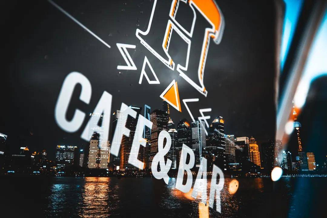 探店不负期待hspace正式入驻北外滩