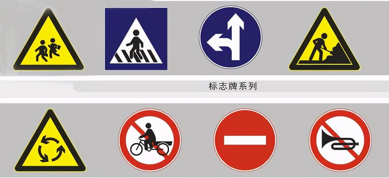 全国交通安全日:全优加助力宝宝学习交通安全法则