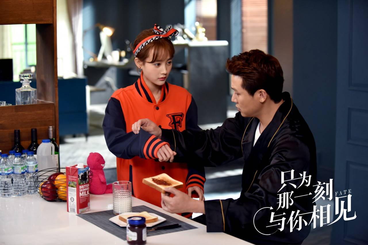 陆毅李一桐只为那一刻与你相见异国邂逅逗趣发糖