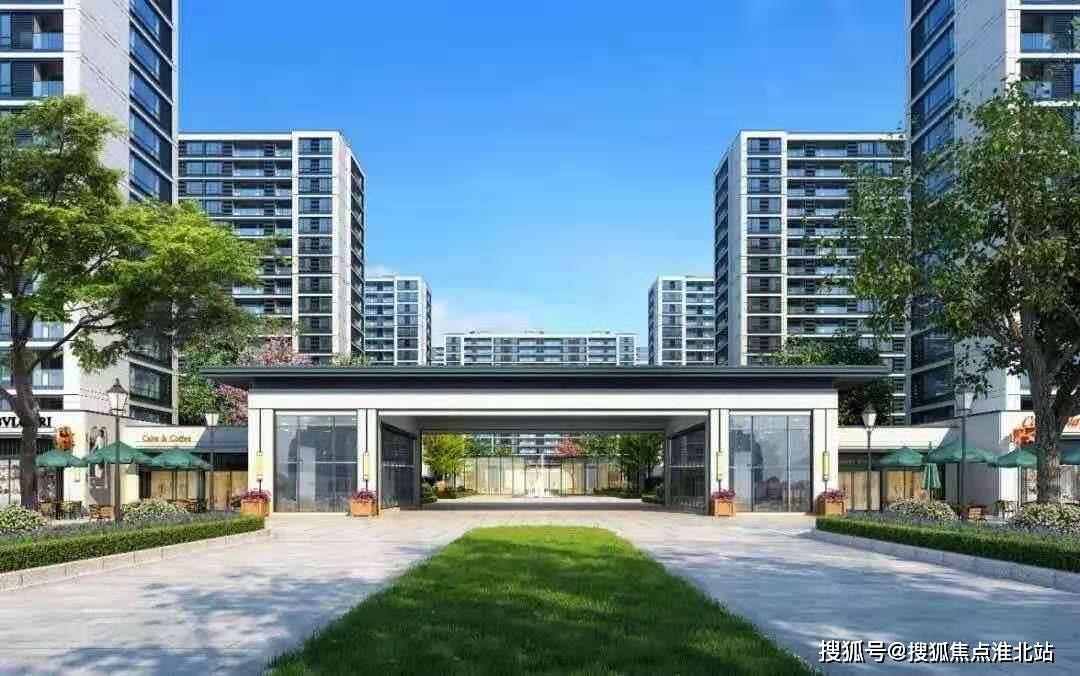 嘉善鸿翔天宸府售楼处电话丨鸿翔天宸府【售楼中心】电话丨地址丨楼盘