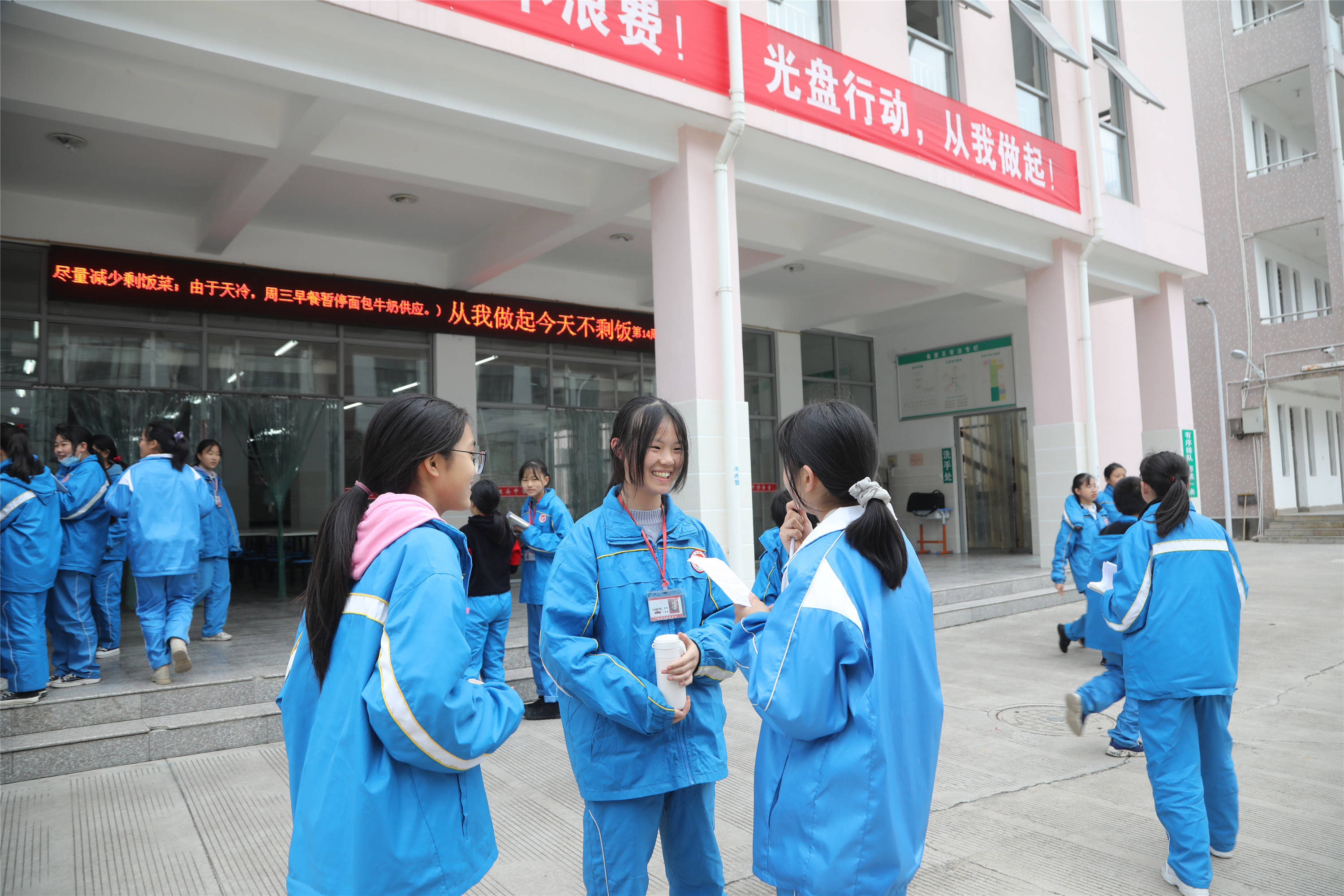 坦头中学:宪法宣传真抓实干