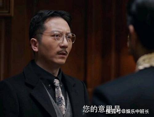 《心宅猎人》六指配音是谁 六指真实身份猜测是江烁吗_手机搜狐网