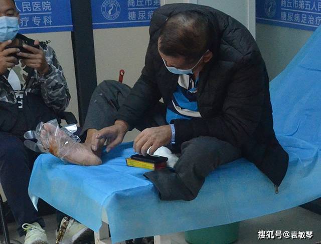 国际残疾人日糖尿病足患者的截肢之痛