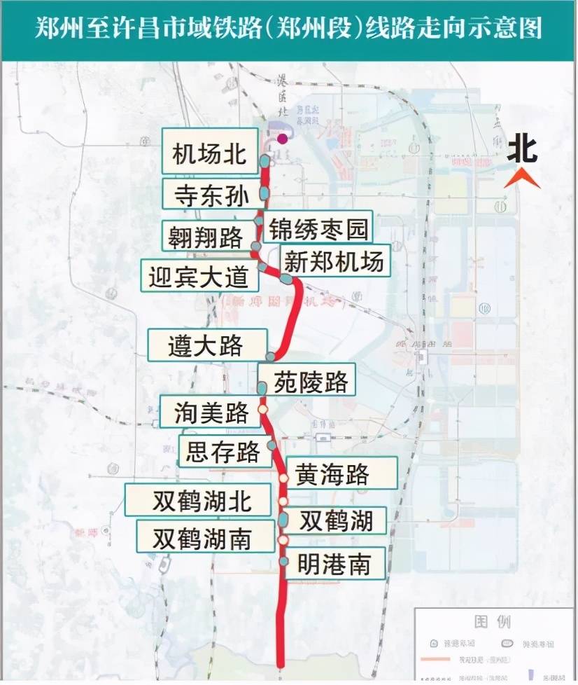 郑州地铁7号线高清图图片