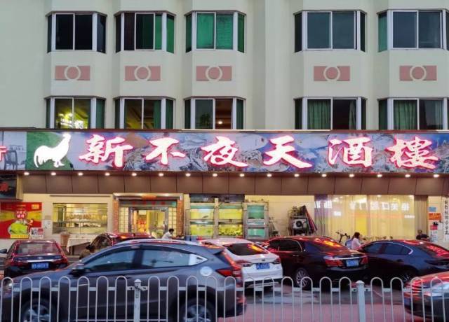老字号惠阳历史的见证者