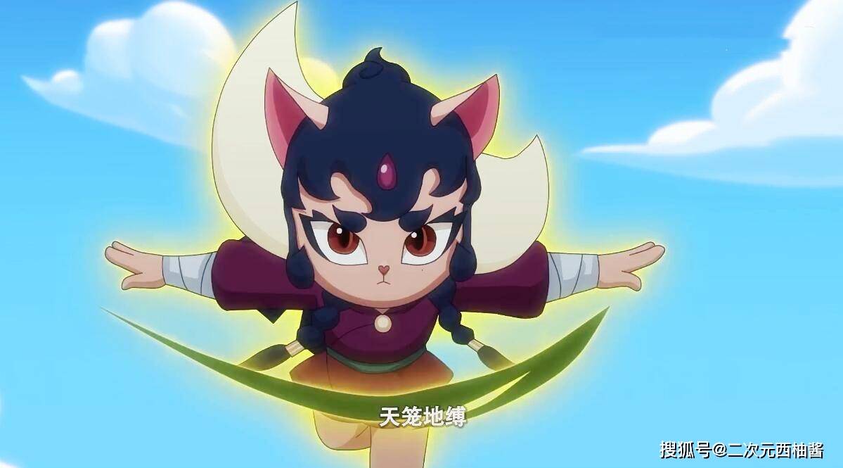 京剧猫中的少女原型,她们都对应哪种二次元女孩,小青是霸道公主_手机