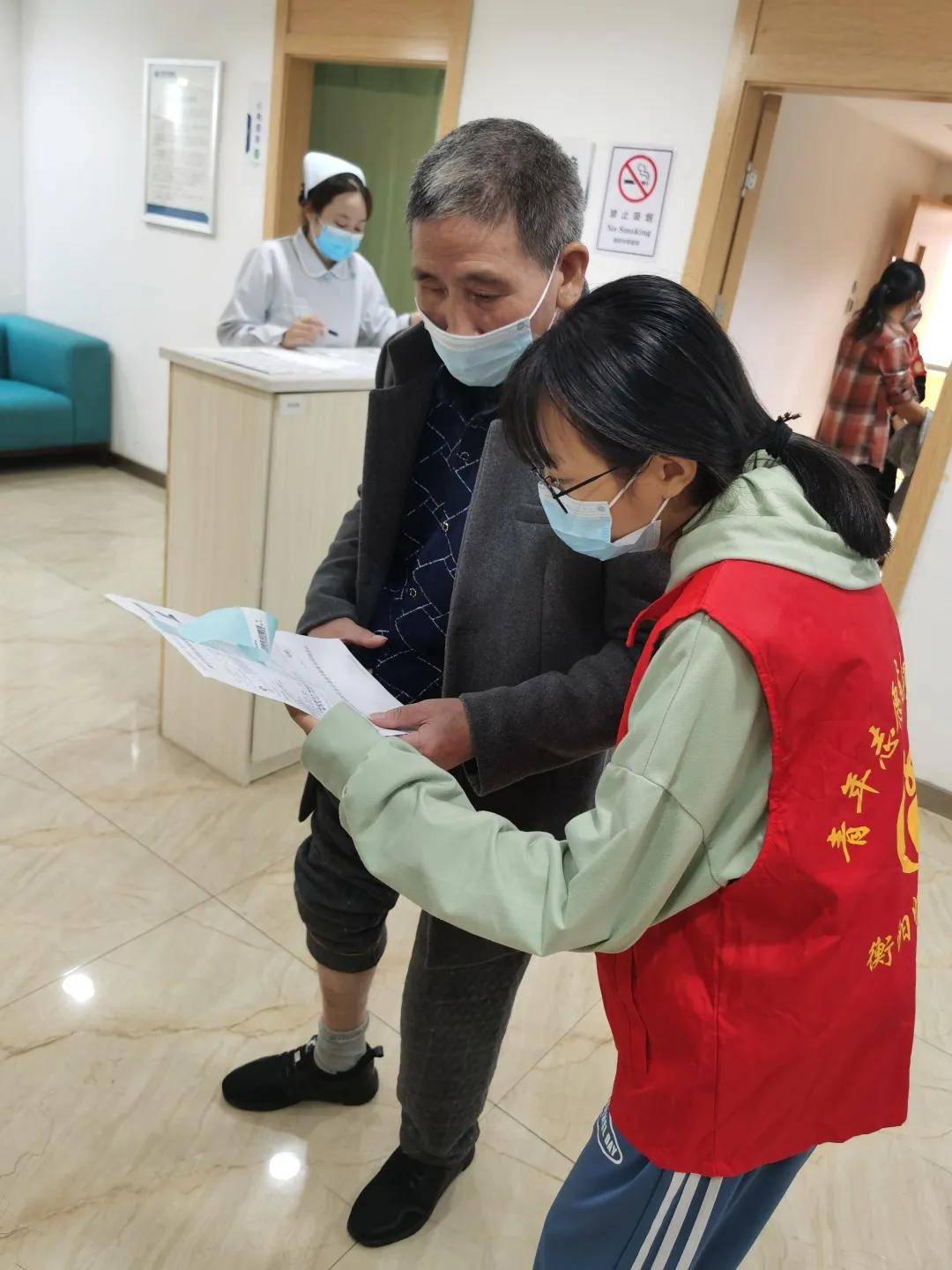 志愿服务在华程医院人文关怀促和谐