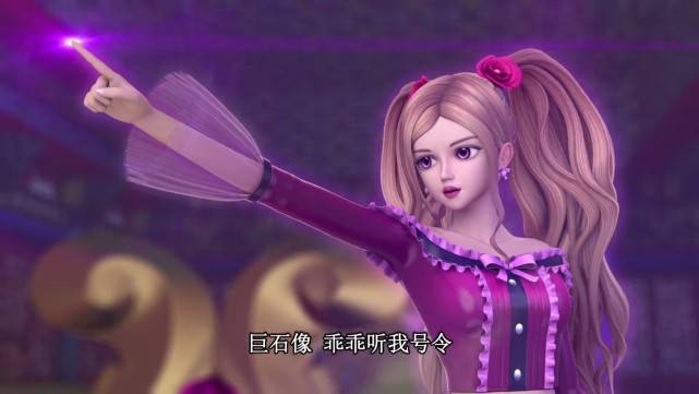 叶罗丽莫纱的实力得到增强最近两次出手都帮了大忙