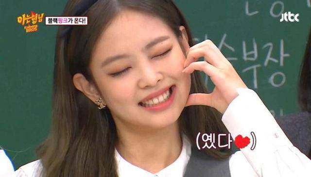 exo金钟仁签售,顺毛学长风帅气,模仿前女友金智妮苹果肌比心