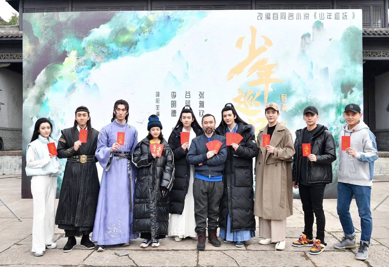 李心爱新剧《少年巡抚》开机 开启险象环生探案之行_手机搜狐网