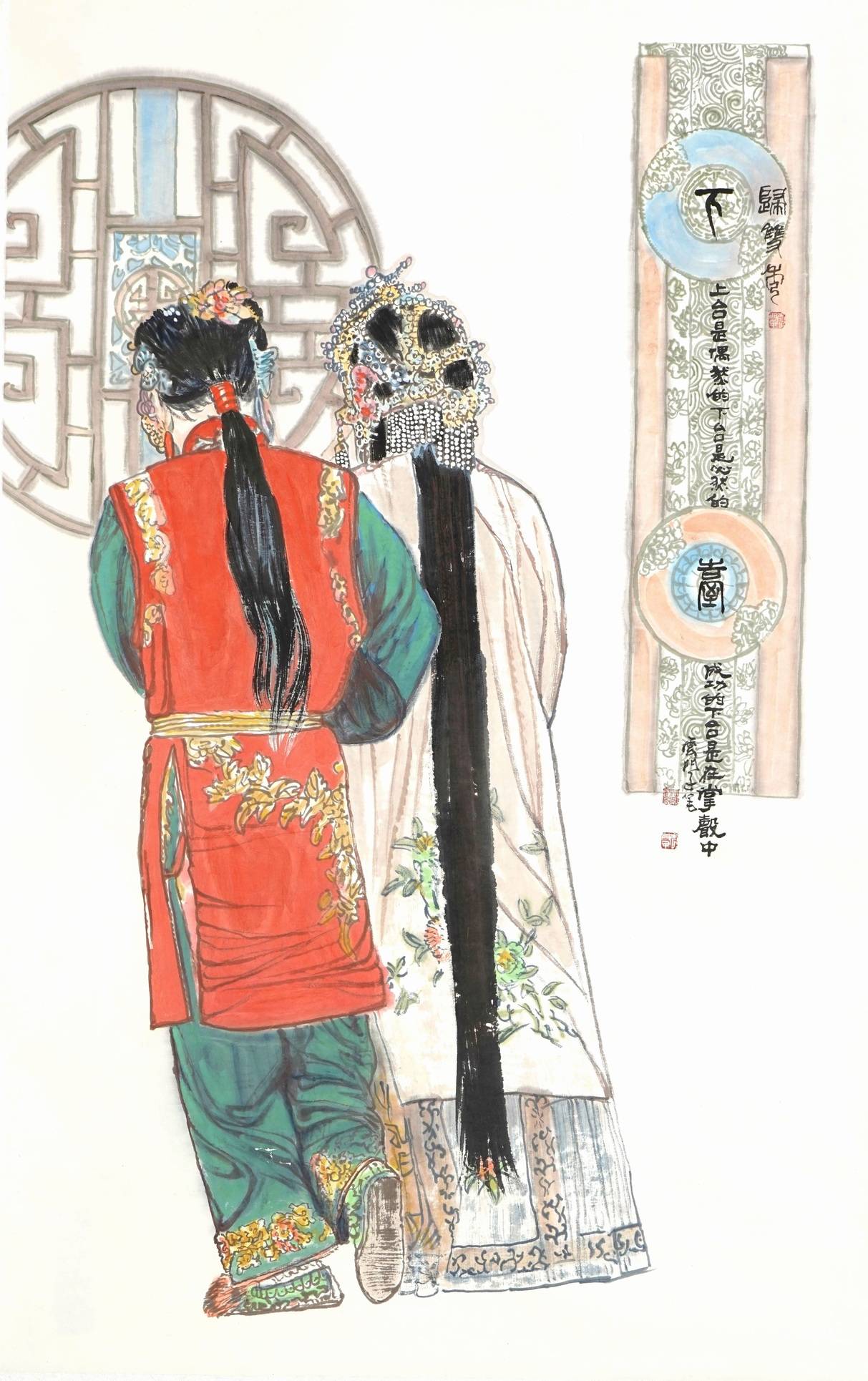 人民美术家--著名画家云门子